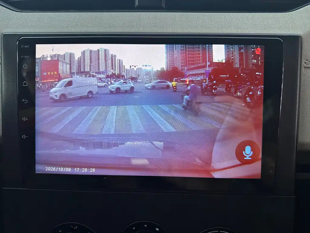 Wuling Zhengcheng — миниатюра 18