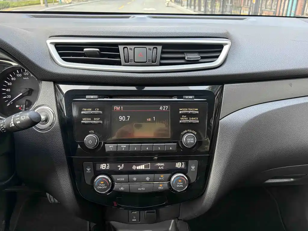 Nissan X-Trail — миниатюра 14