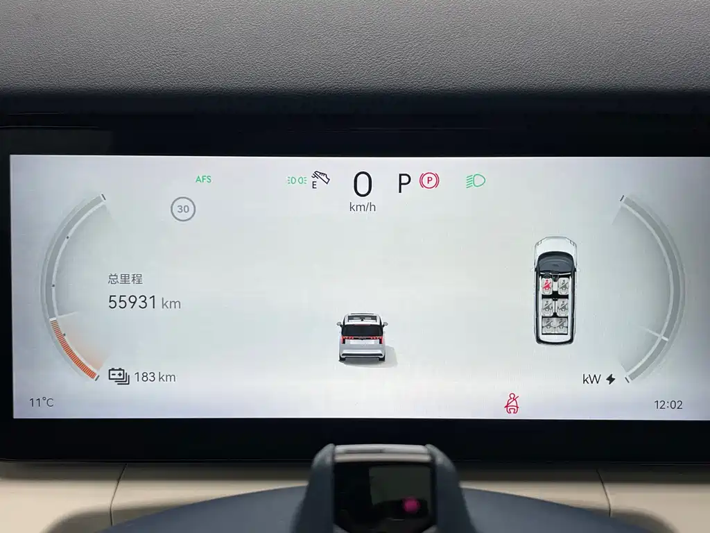 ZEEKR EXTREME KRYPTON 009