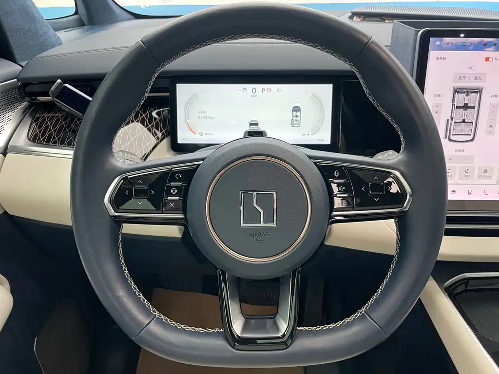 ZEEKR EXTREME KRYPTON 009