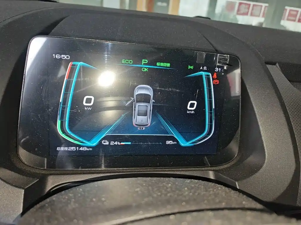 BYD Yuan Pro — миниатюра 12