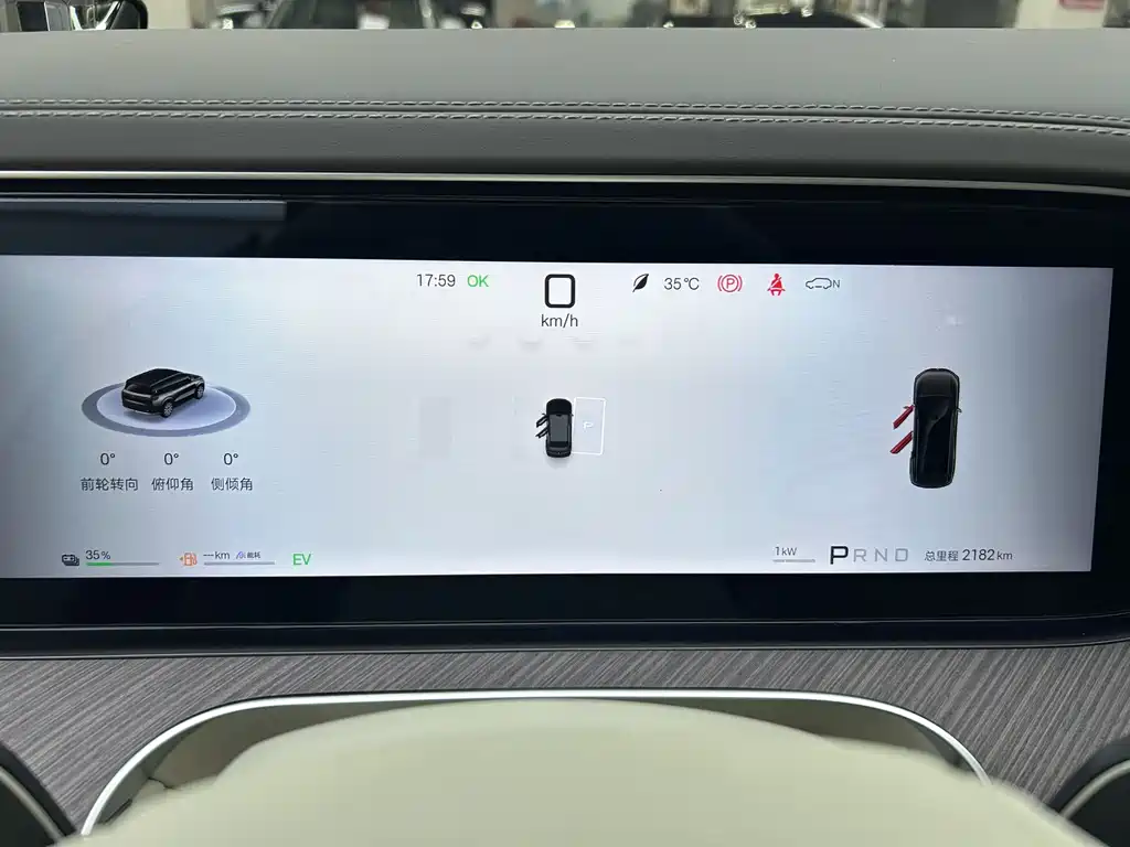 Denza Туннель N9 — миниатюра 9