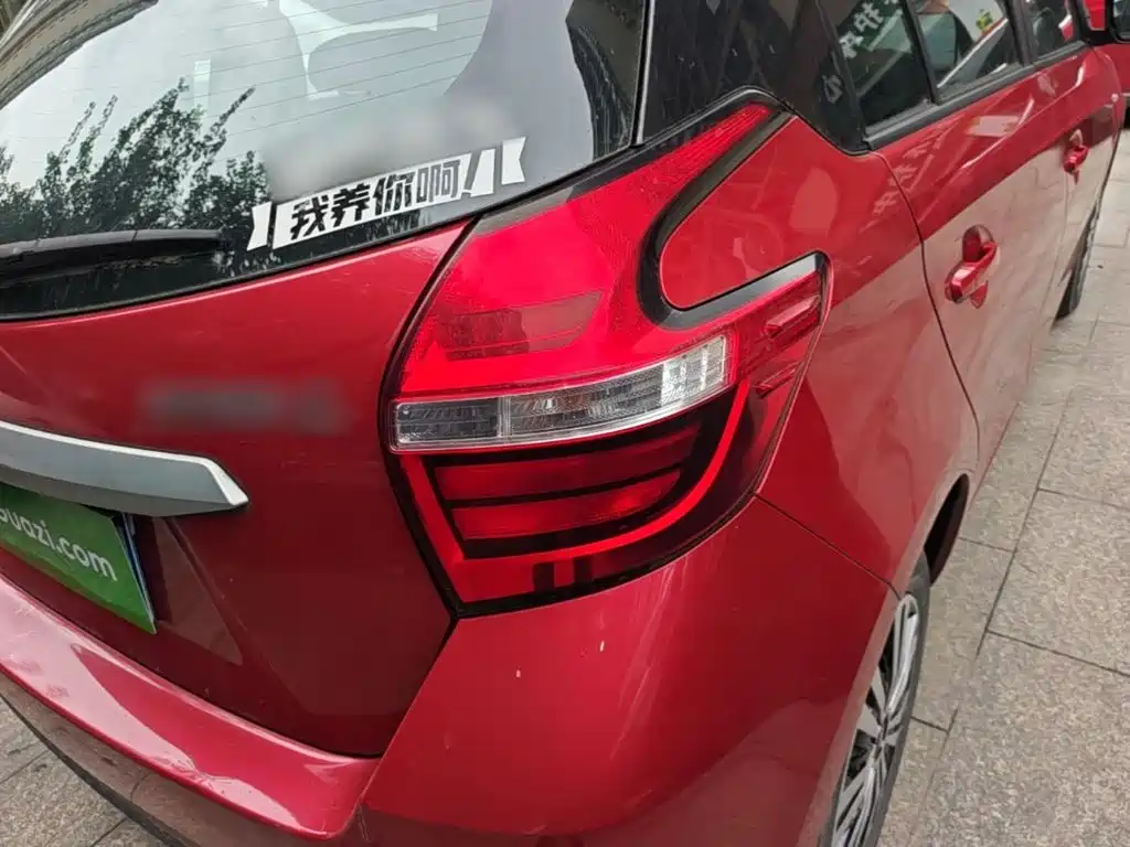 Toyota Yaris L — миниатюра 8