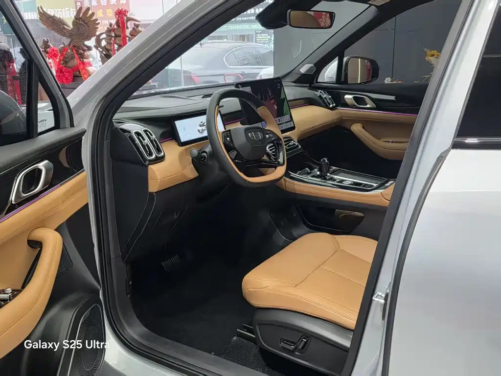 Geely Boyue L — миниатюра 4
