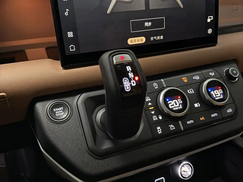 Land Rover Defender — миниатюра 15