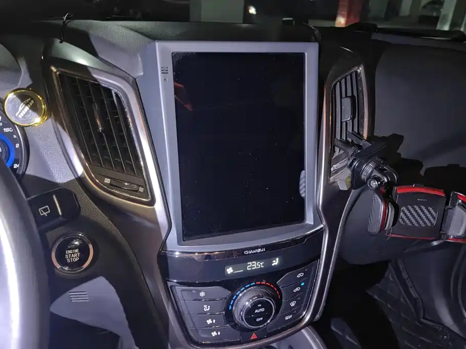 Changan CS75 — миниатюра 13