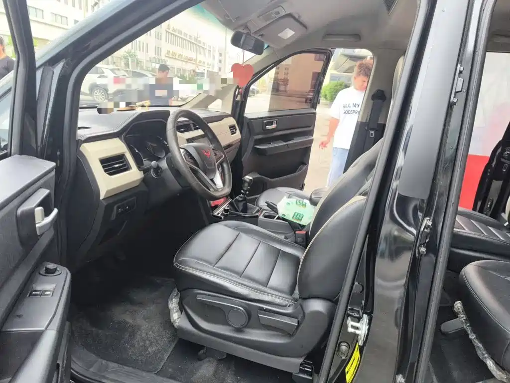 Wuling Zhengcheng — миниатюра 8