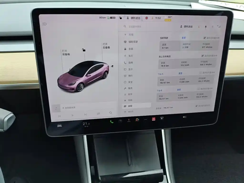 Tesla Model 3 — миниатюра 13