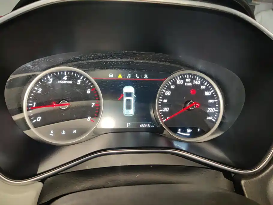Baojun 530 — миниатюра 14