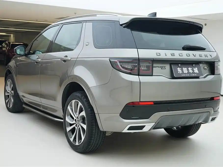 LAND ROVER DISCOVER SPORTS