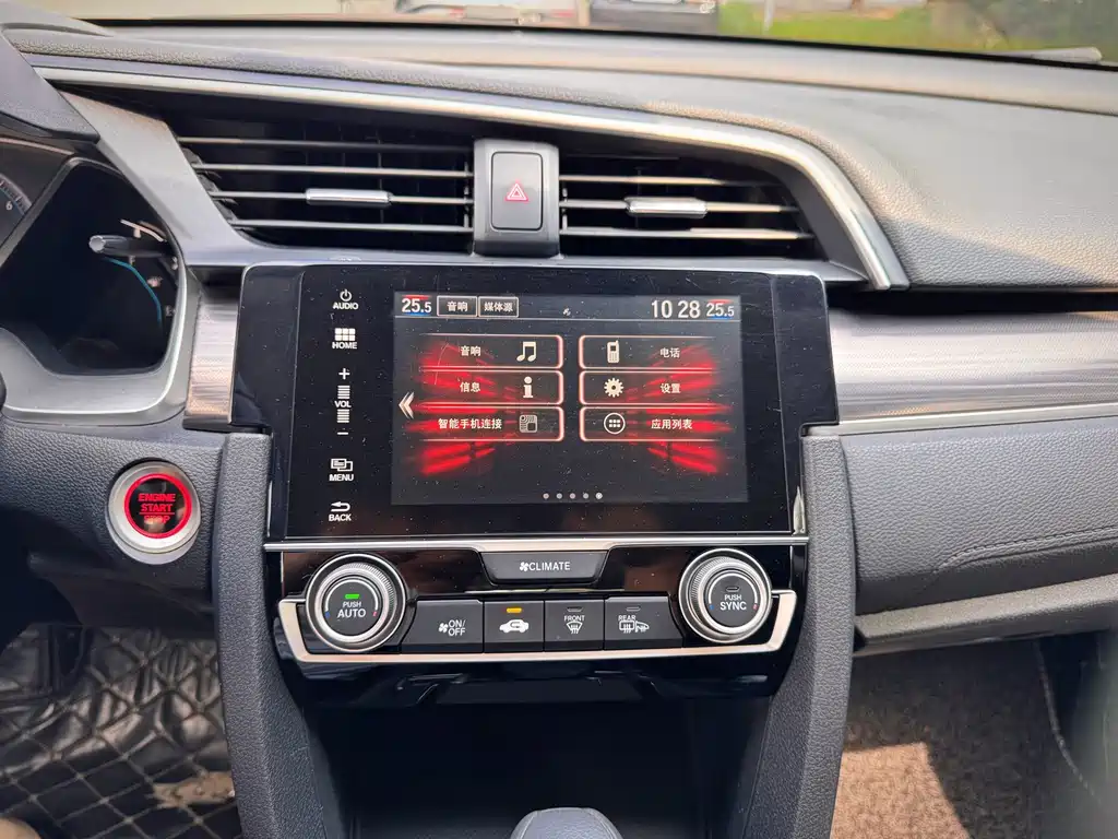 Honda Civic — миниатюра 14