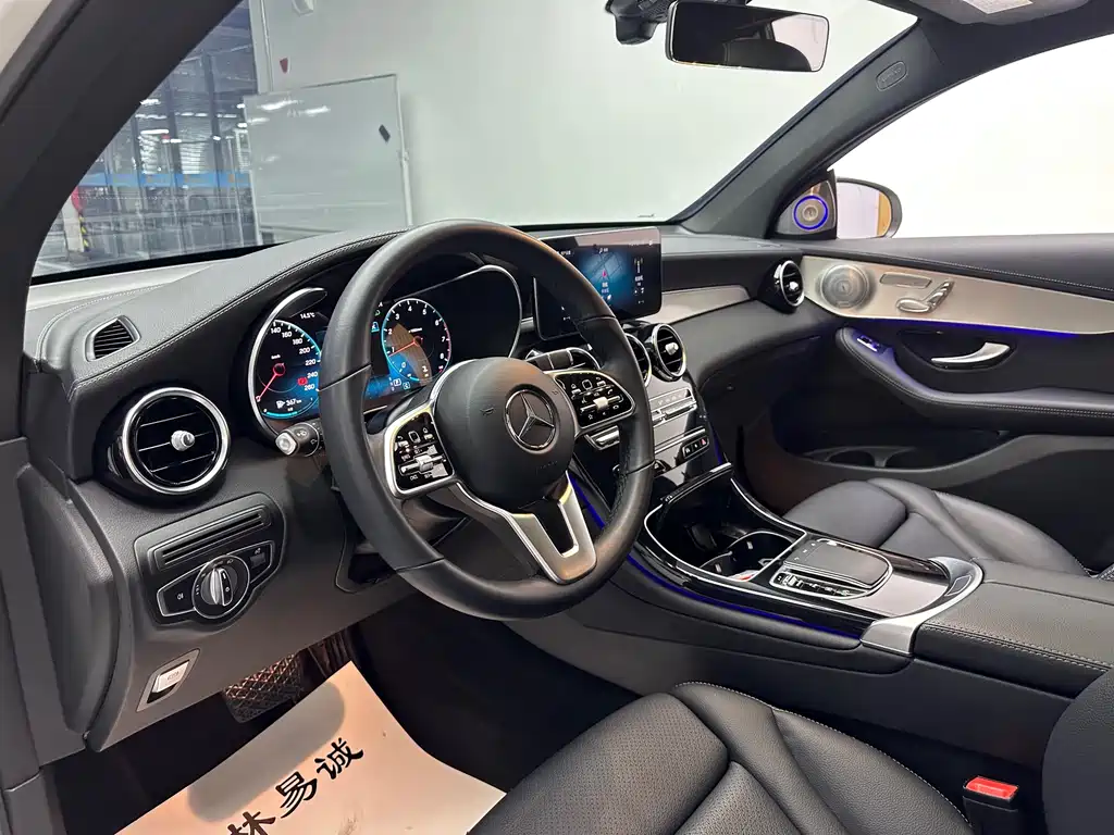 MERCEDES-BENZ GLC COUPE