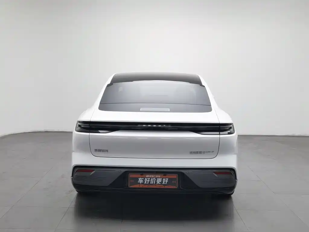 Galaxy Galaxy Xingyao 8 — миниатюра 4