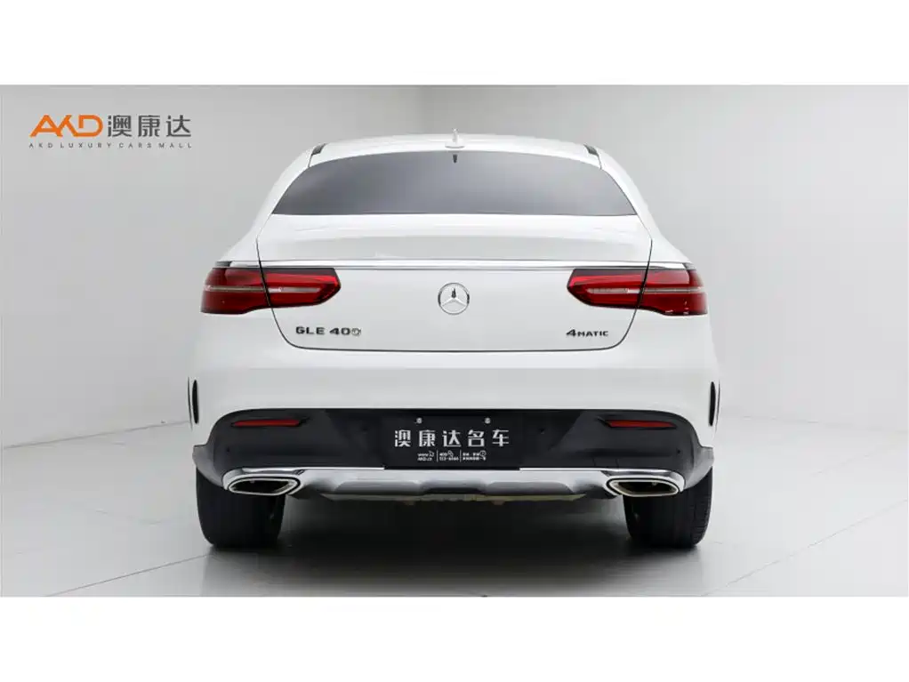 Mercedes-Benz GLE Coupe