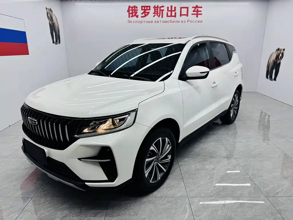 Geely Vision X6 2022