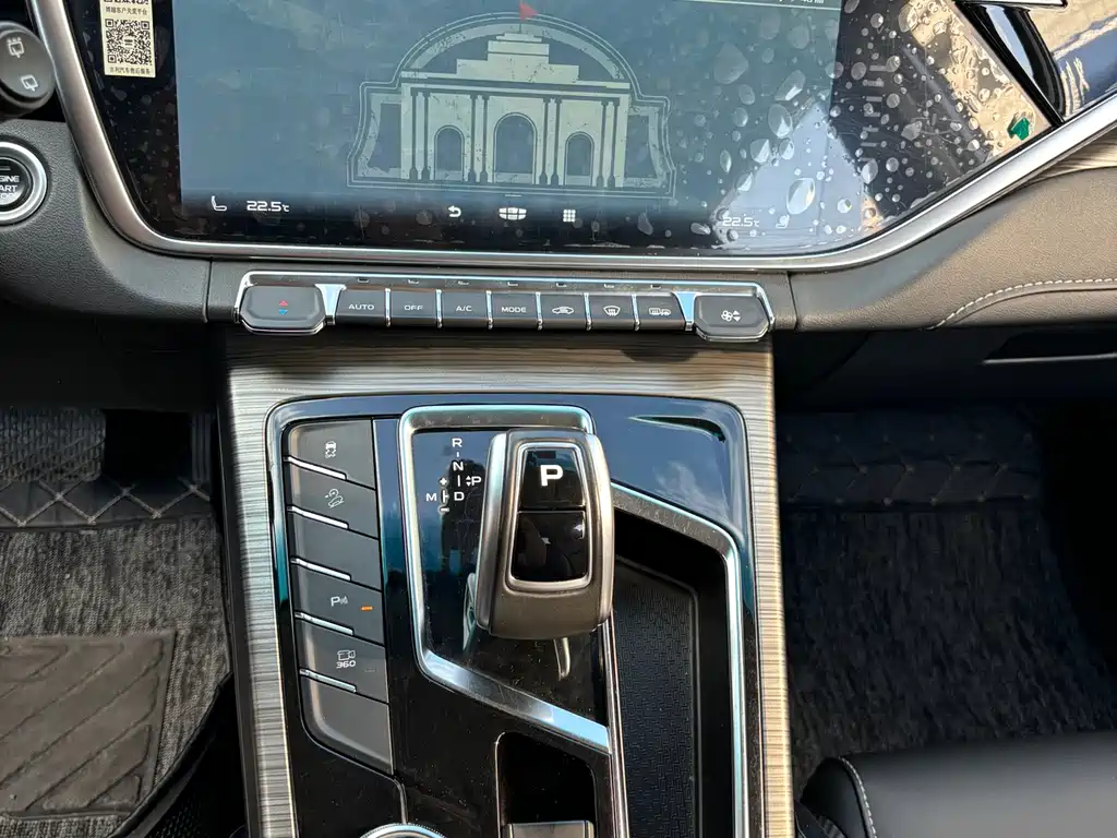 GEELY AUTOMOBILE BOYUE