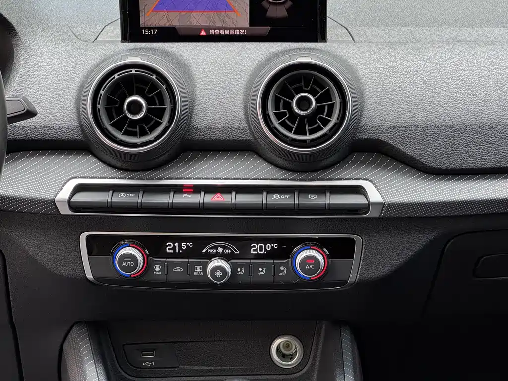 Audi Q2L — миниатюра 12