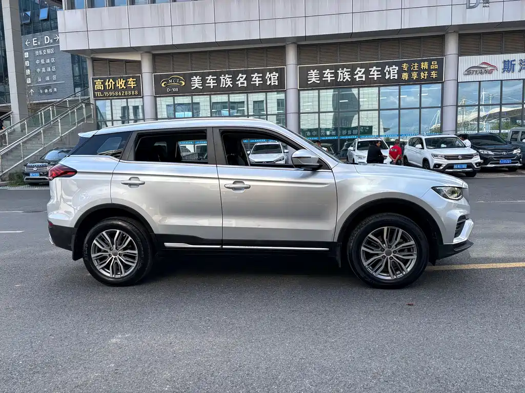 GEELY AUTOMOBILE BOYUE