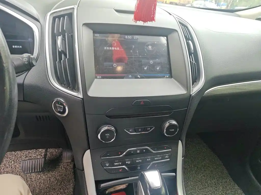 Ford Edge — миниатюра 14