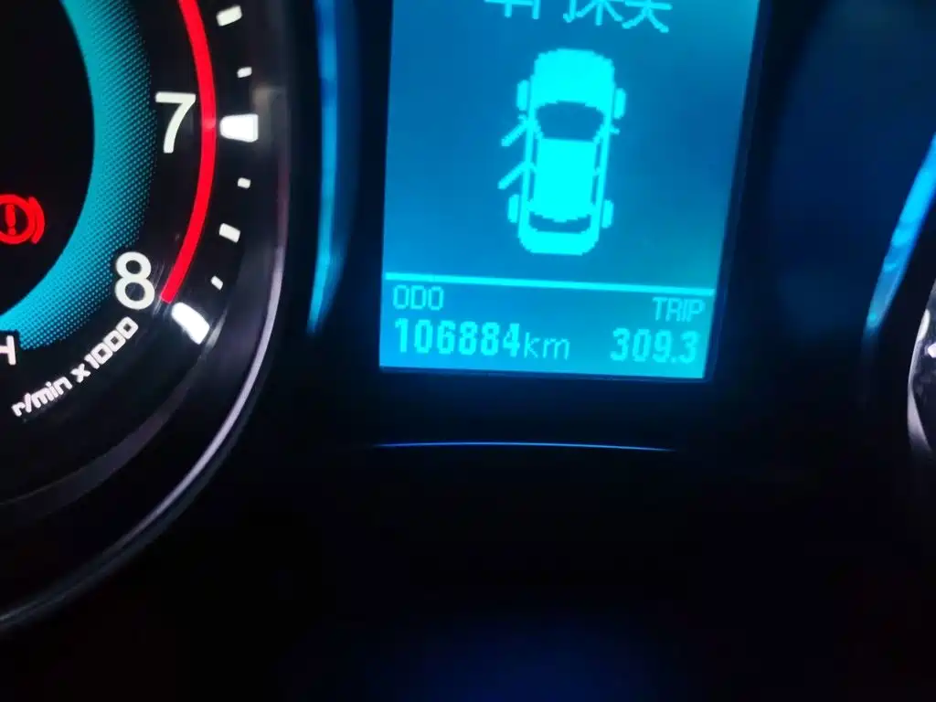 Haval H1 — миниатюра 13