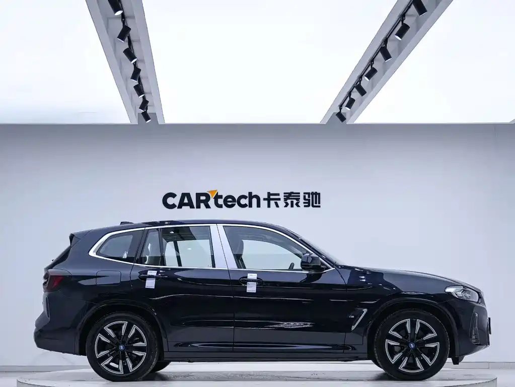 BMW iX3 — миниатюра 5