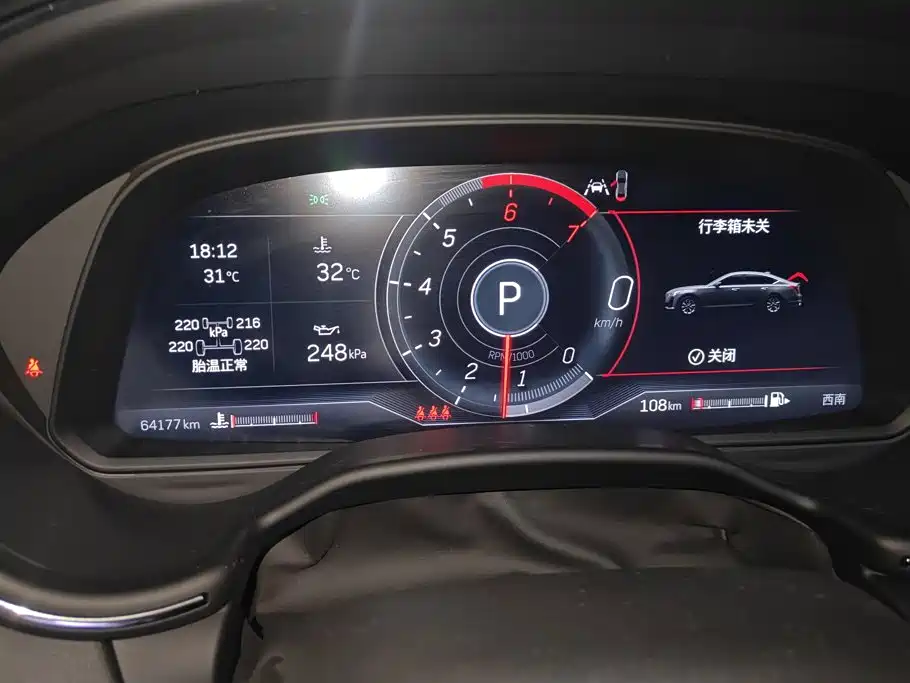 Cadillac CT5 — миниатюра 14