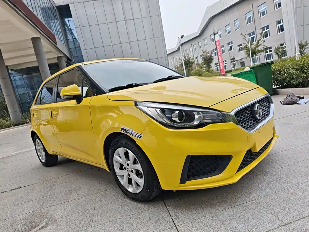 MG 3 — миниатюра 4
