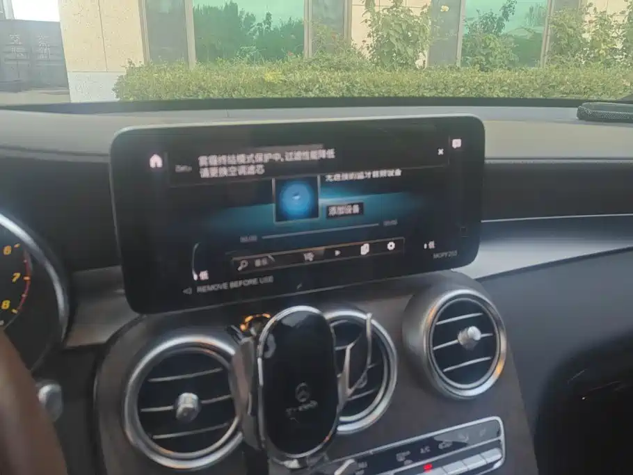 Mercedes-Benz GLC — миниатюра 13