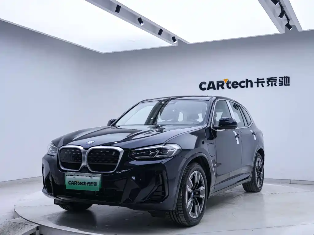 BMW iX3 — миниатюра 7