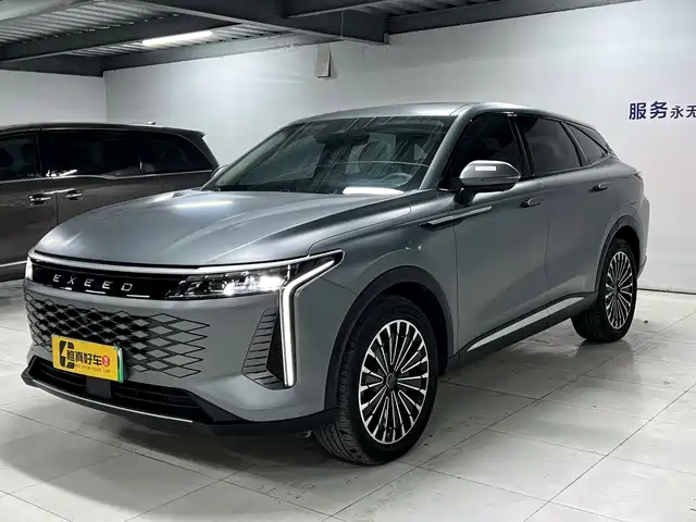 ASTRAL PATH YAOGUANG C DM 2024