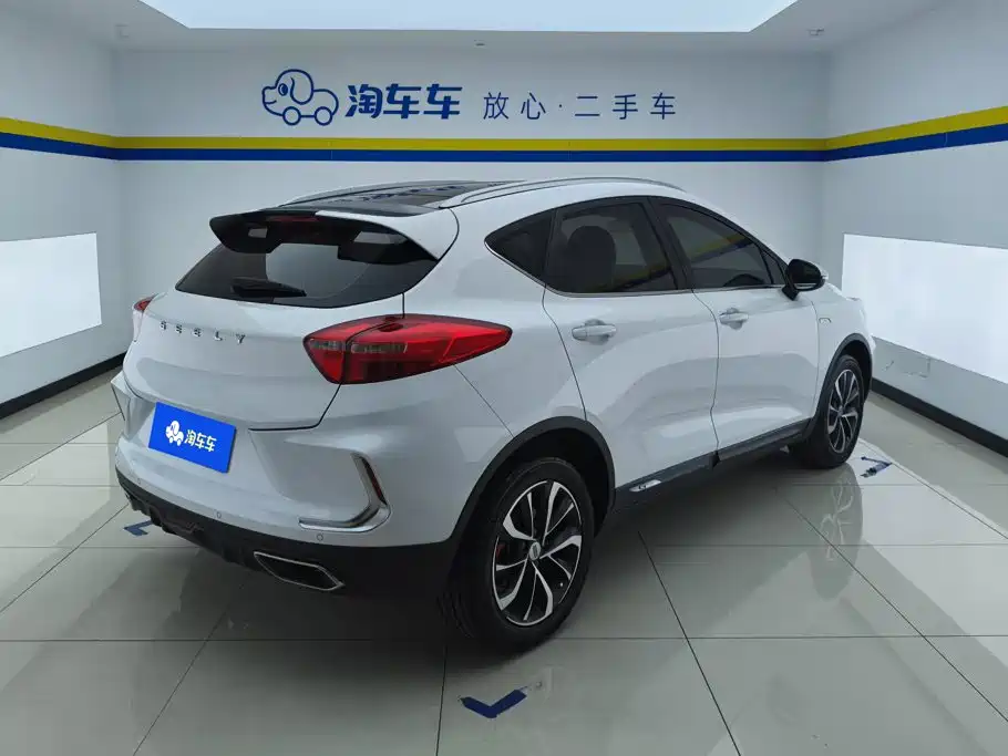 Geely Emgrand GS — миниатюра 3