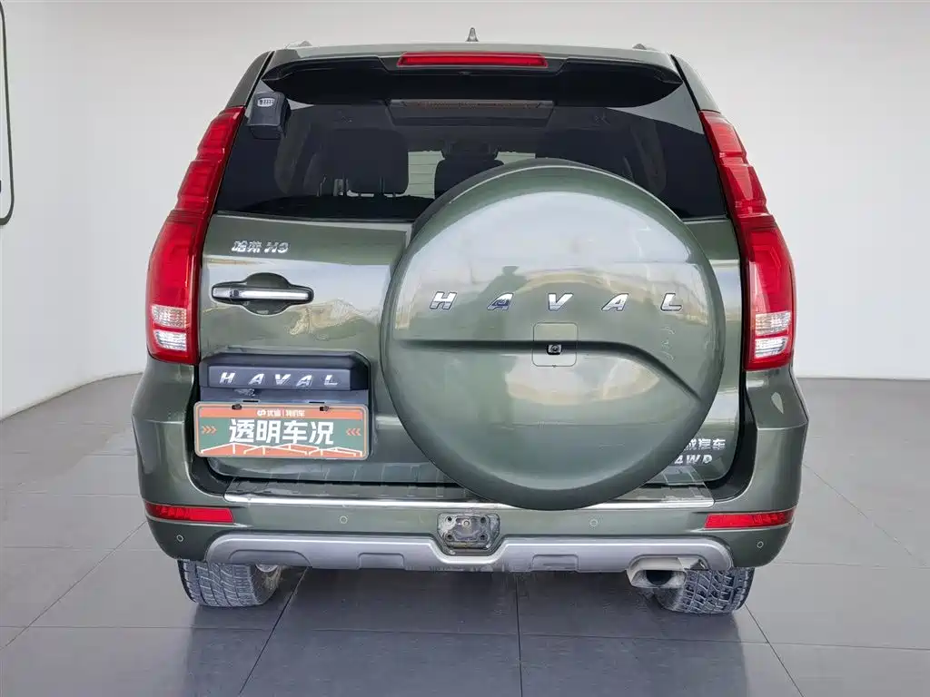 HAVAL H9