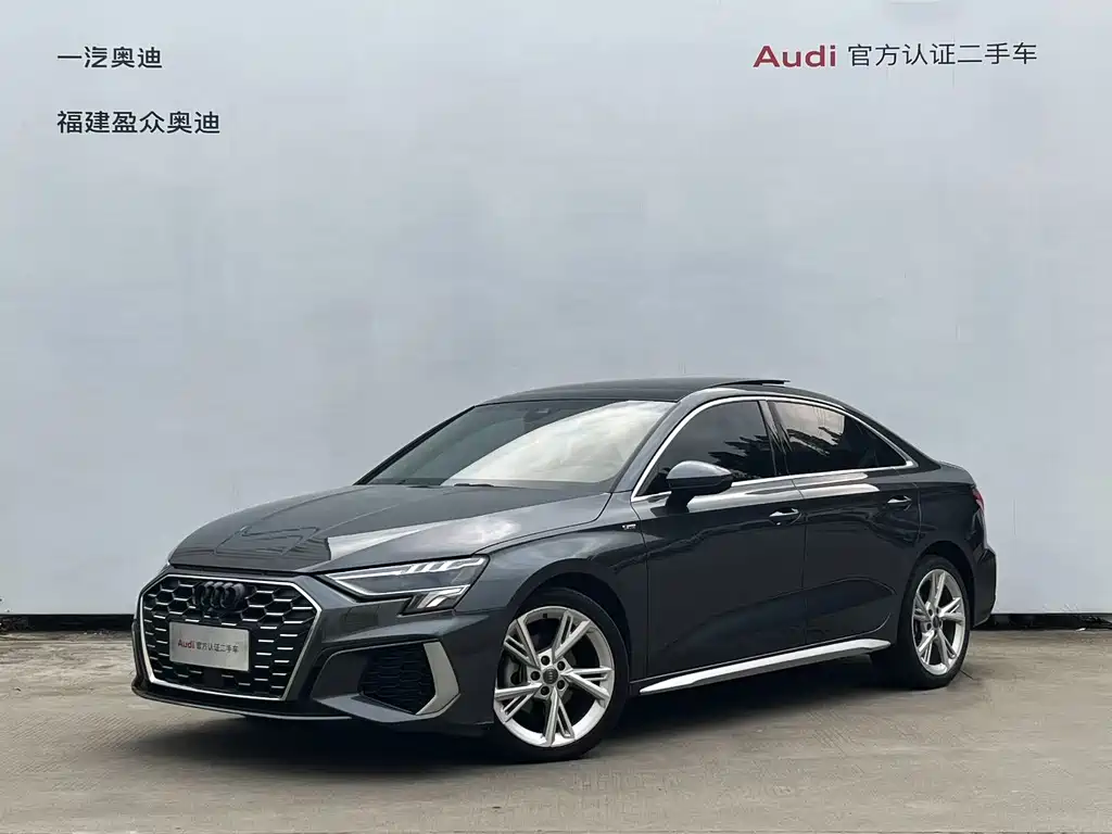 Audi A3 2022