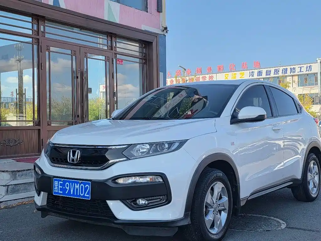 Honda XR-V — миниатюра 3