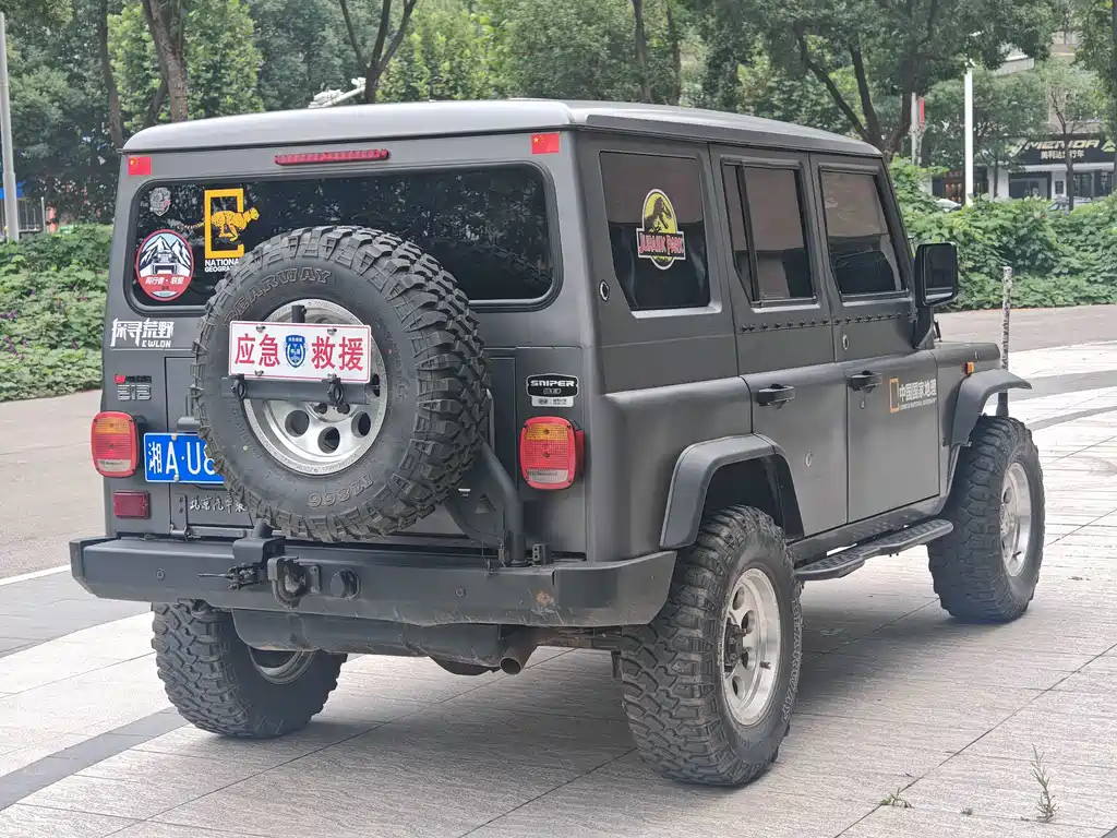 BAW 212 Classic — миниатюра 9