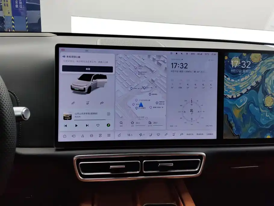 Li Auto Li L7 — миниатюра 13