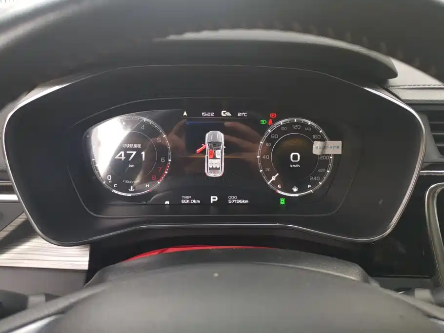 Geely Boyue — миниатюра 14