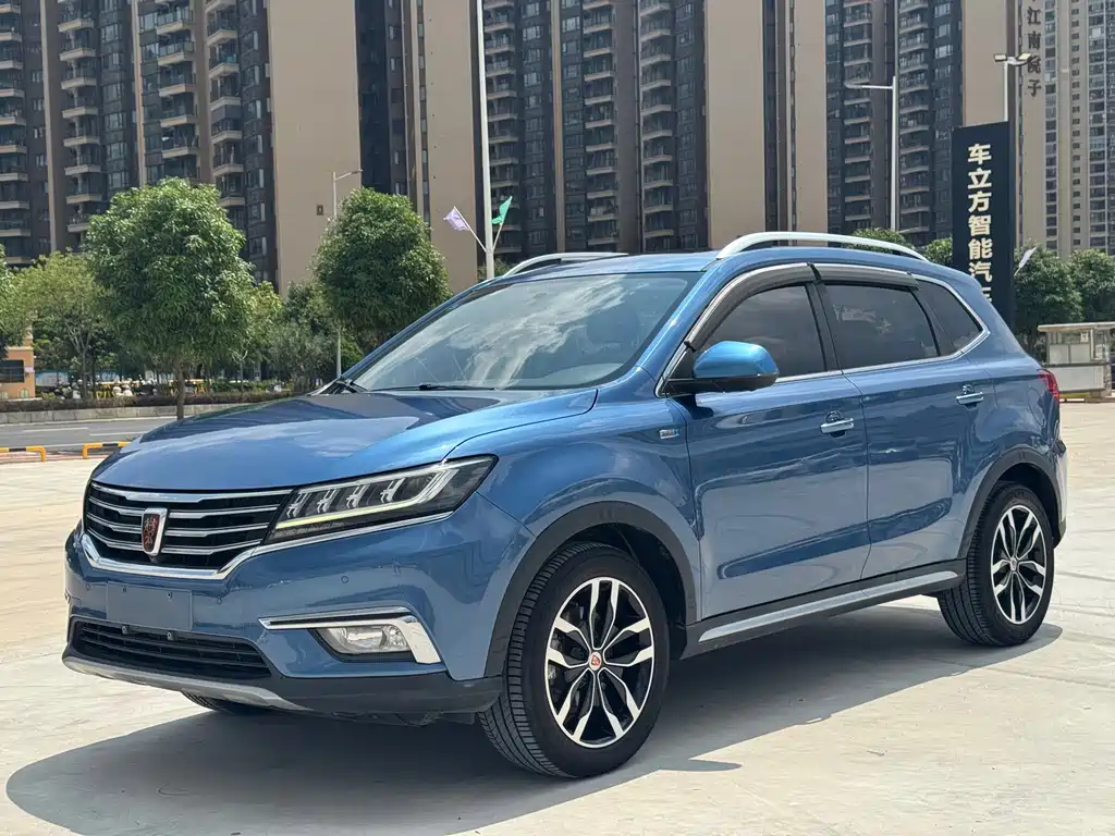 Roewe RX5