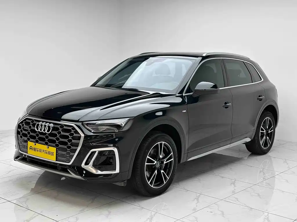 Audi Q5L 2022