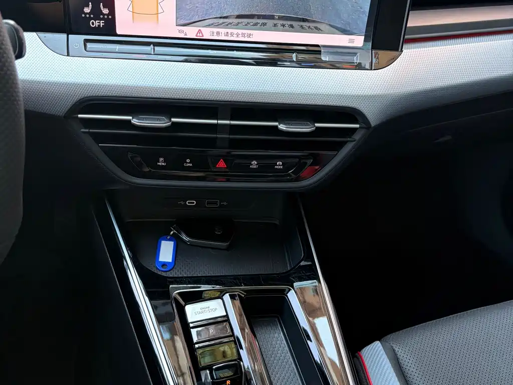 Volkswagen Lamando — миниатюра 20