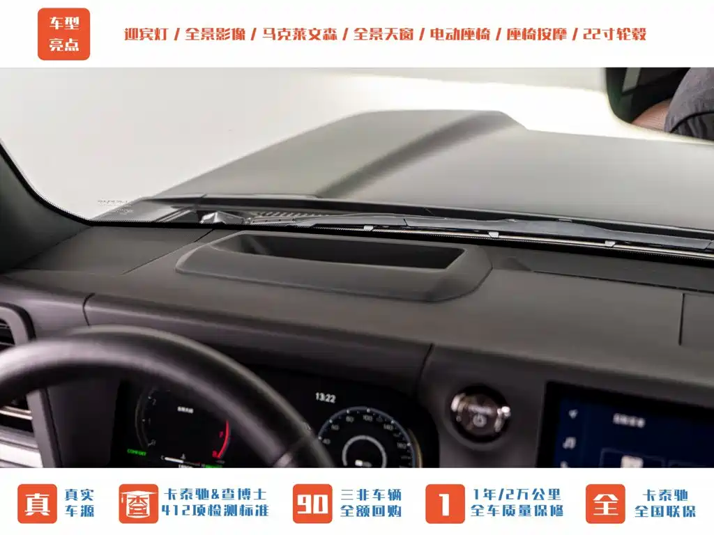 Lexus GX — миниатюра 17