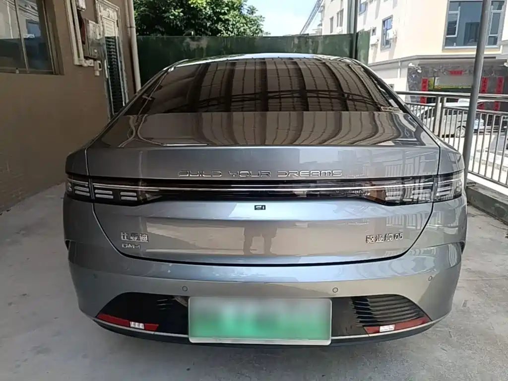 BYD Destroyer 05 — миниатюра 6