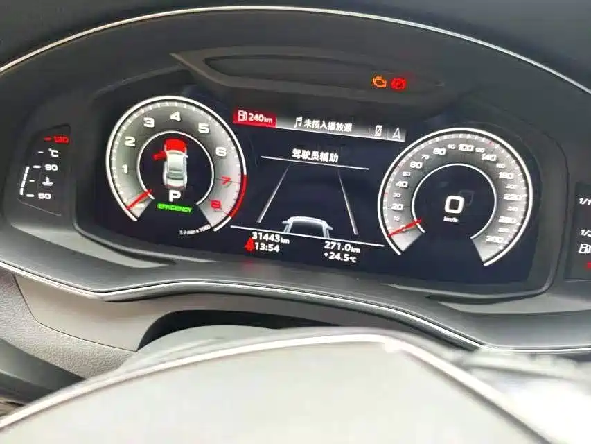 Audi A7L — миниатюра 5