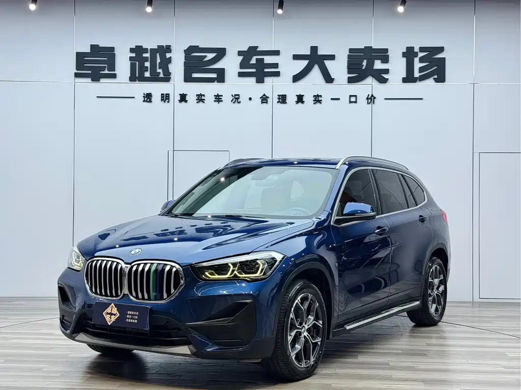 BMW X1 2021
