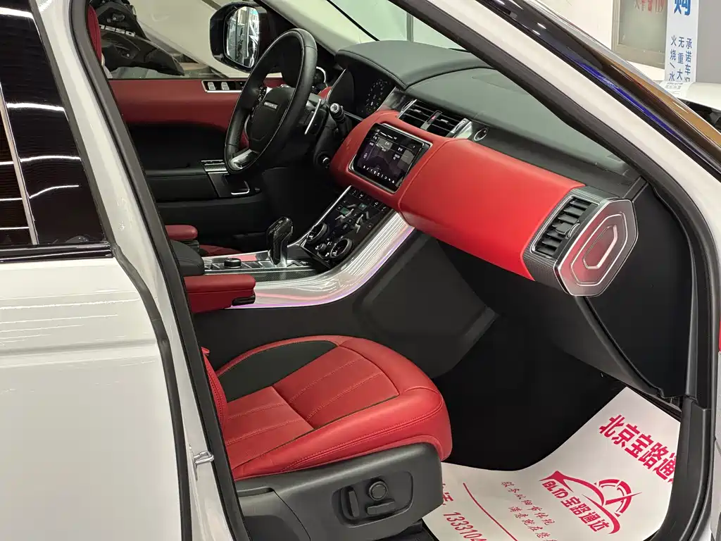Land Rover Sport — миниатюра 13