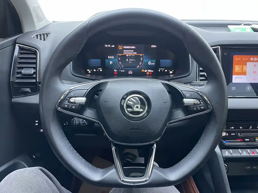 Skoda Karoq — миниатюра 9