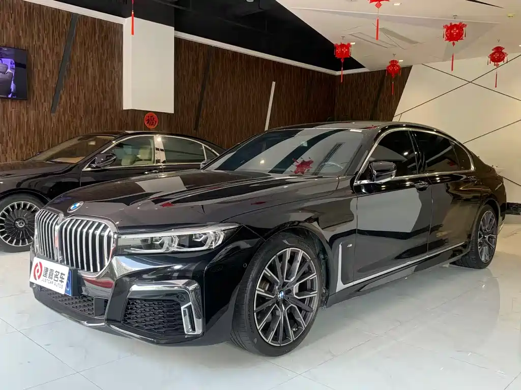 BMW 7 Series 2021