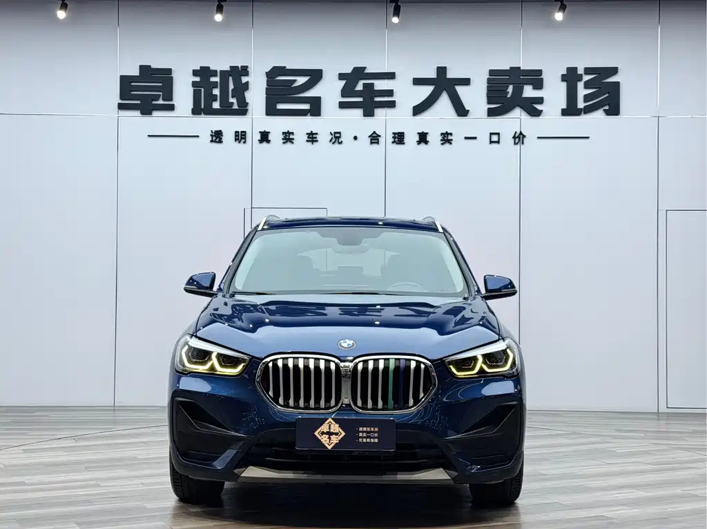 BMW X1 2021 sDrive25Li Lead