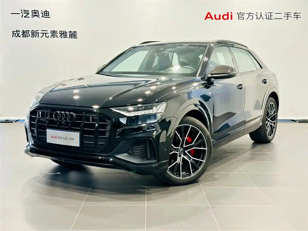 Audi Q8 2024