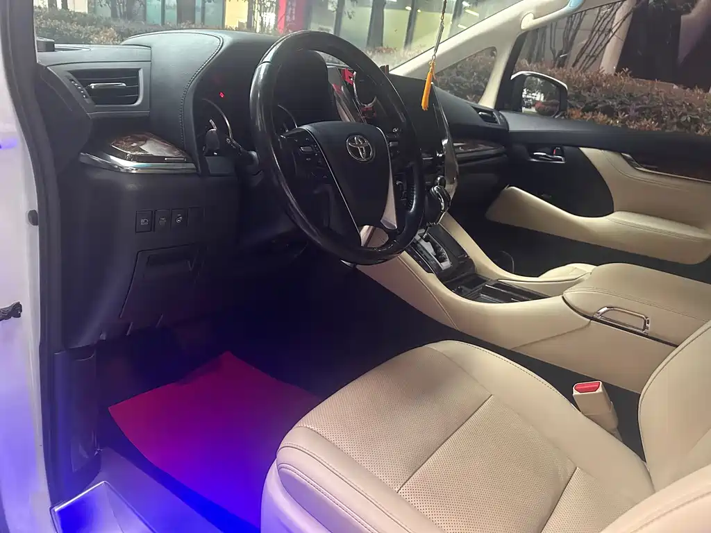 Toyota Alphard 2021 2.5L Luxury